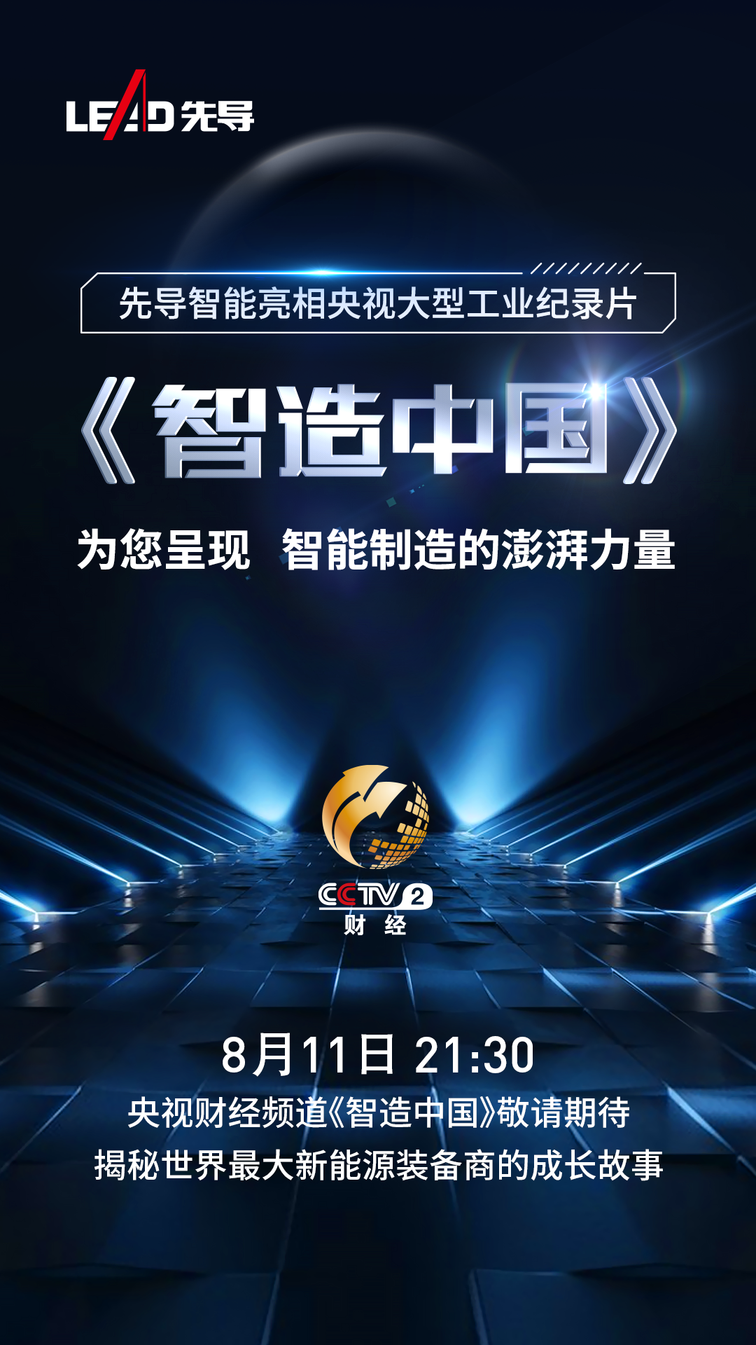 /kr/uploads/image/2023/08/08/1691481343043769/640.png 640.png